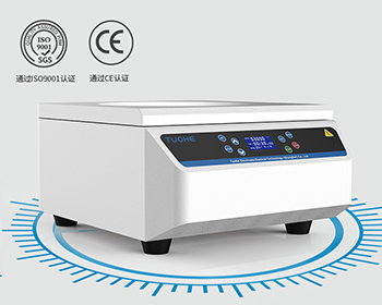 微孔板水平離心機(jī)