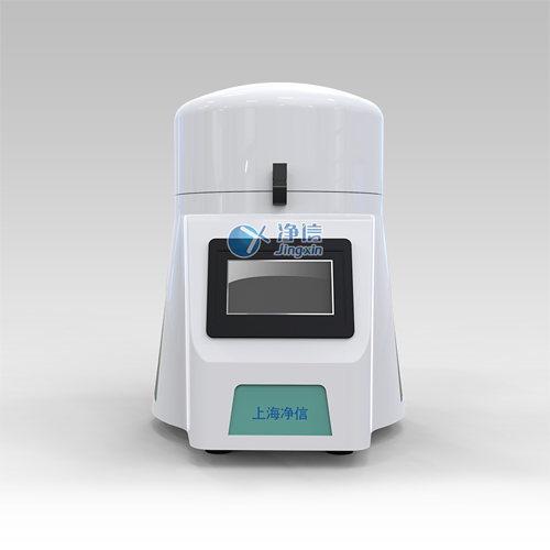 全自動(dòng)組織研磨儀