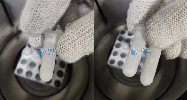 樣品研磨效果圖