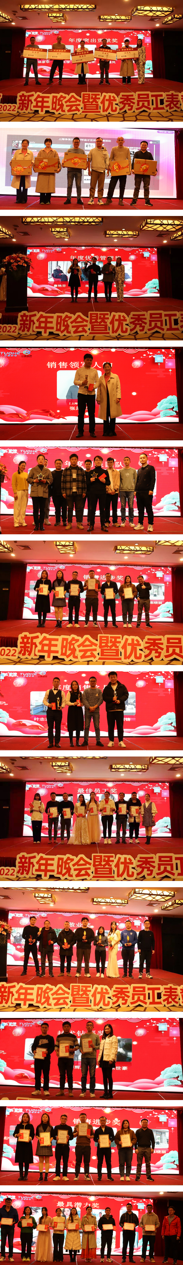 1646879924135535.png 1646879924135535.png