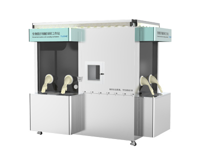 核酸采樣工作站