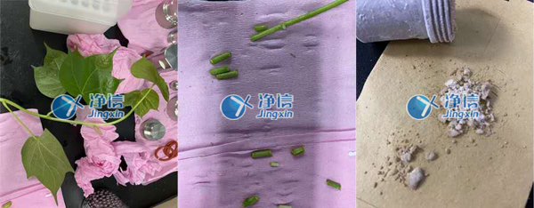 1657694608168605.jpg 樣品研磨實(shí)驗(yàn)結(jié)果