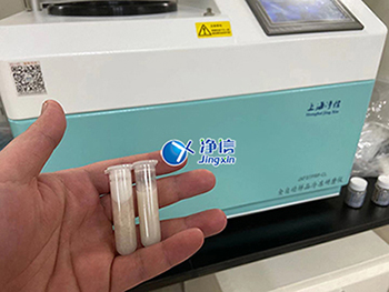 1660031428476602.jpg 樣品研磨實(shí)驗(yàn)結(jié)果