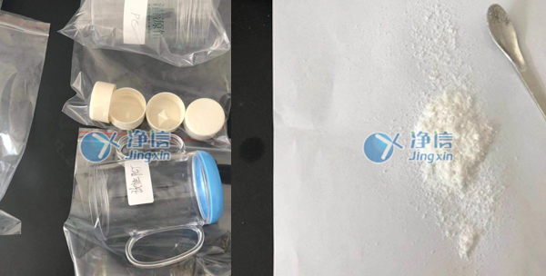 冷凍組織研磨儀樣品研磨前后對比圖