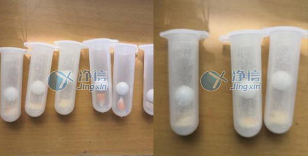 樣品前處理實驗效果