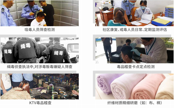 1720082953439252.png 759490779151.png