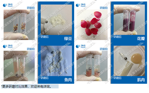 1720515959169472.png 760117081853.png