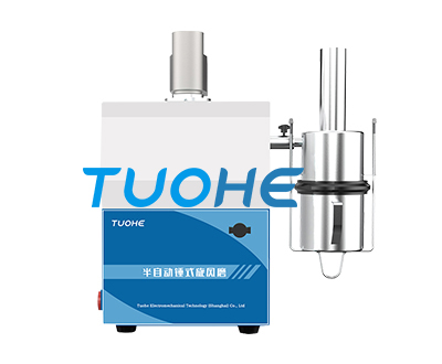 半自動錘式旋風磨