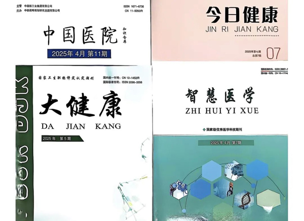 1751011624642793.jpg 802969701126.jpg