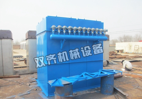 DMC型脈沖單機除塵器