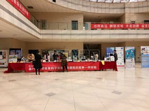 凈信攜全自動樣品快速研磨儀參加西北高校巡展圓滿落幕