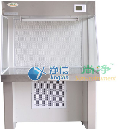 上海尚凈 SJ-CJ-1CU 雙人單面水平送風(fēng)凈化工作臺（敞開式）