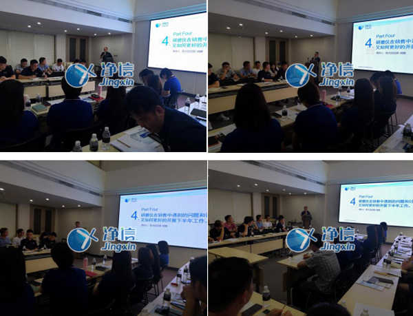 各大區(qū)經(jīng)理總結(jié)