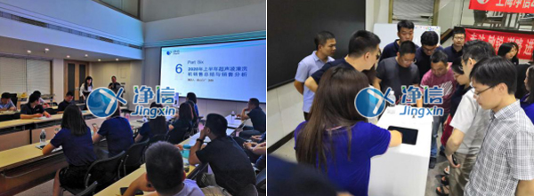 張總對(duì)超聲波的總結(jié)分享