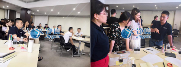 銷售技能培訓(xùn)