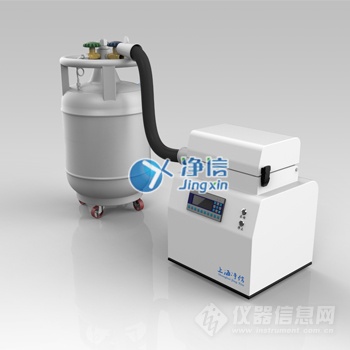 全自動(dòng)液氮冷凍研磨儀