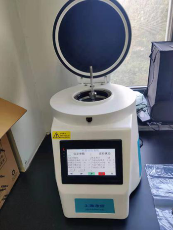 全自動樣品快速研磨儀