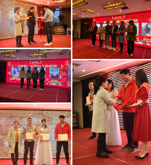 頒獎(jiǎng)典禮