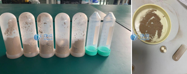 樣品研磨效果圖