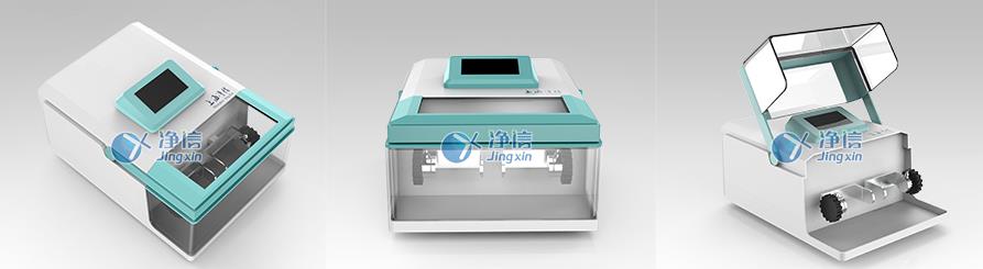 高通量土壤研磨儀