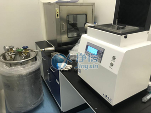 全自動(dòng)液氮冷凍研磨儀