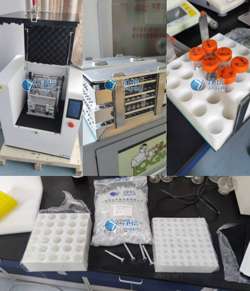 高通量研磨儀應(yīng)用